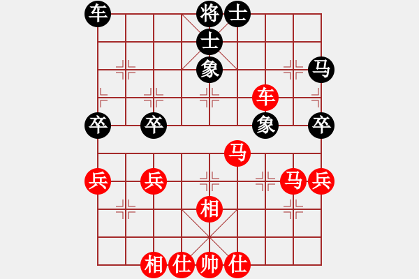 象棋棋譜圖片：中炮對單提馬(炮打中兵黑飛象)      衛(wèi)士(3段)-勝-訥河棋大圣(4段) - 步數(shù)：60 