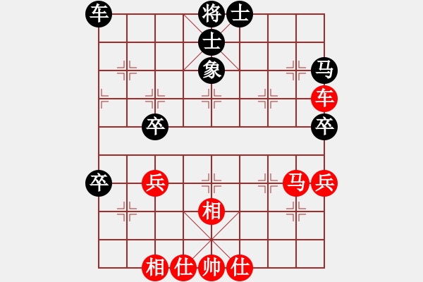 象棋棋譜圖片：中炮對單提馬(炮打中兵黑飛象)      衛(wèi)士(3段)-勝-訥河棋大圣(4段) - 步數(shù)：70 