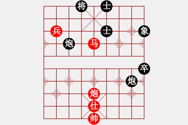 象棋棋譜圖片：鑫福網(wǎng)吧(6段)-負(fù)-亞特(7段) - 步數(shù)：100 