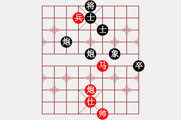 象棋棋譜圖片：鑫福網(wǎng)吧(6段)-負(fù)-亞特(7段) - 步數(shù)：110 