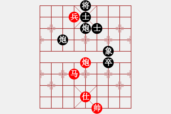 象棋棋譜圖片：鑫福網(wǎng)吧(6段)-負(fù)-亞特(7段) - 步數(shù)：120 