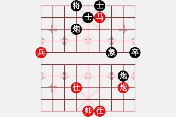 象棋棋譜圖片：鑫福網(wǎng)吧(6段)-負(fù)-亞特(7段) - 步數(shù)：80 