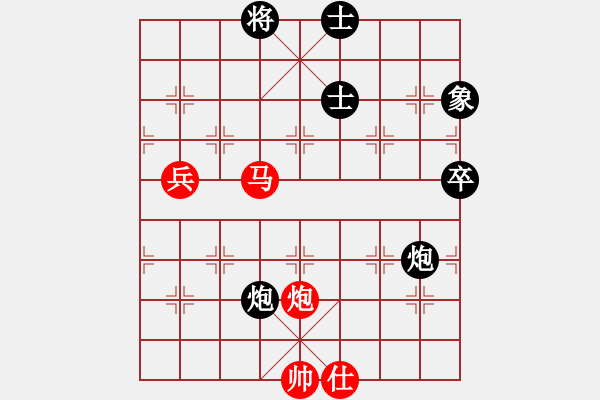 象棋棋譜圖片：鑫福網(wǎng)吧(6段)-負(fù)-亞特(7段) - 步數(shù)：90 