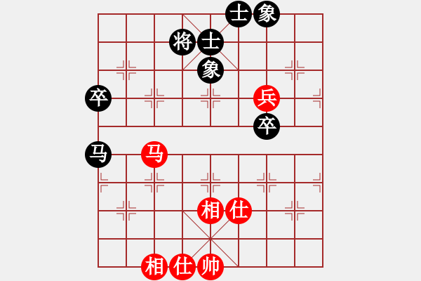 象棋棋譜圖片：264局 E40- 對(duì)兵局-小蟲(chóng)引擎23層 (先和) BugChess19-04-09 x64 N - 步數(shù)：100 