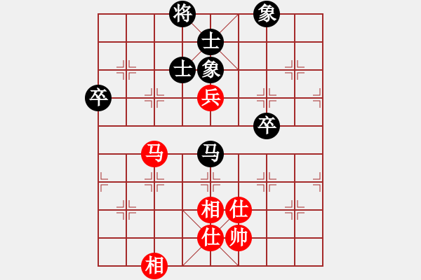 象棋棋譜圖片：264局 E40- 對(duì)兵局-小蟲(chóng)引擎23層 (先和) BugChess19-04-09 x64 N - 步數(shù)：110 