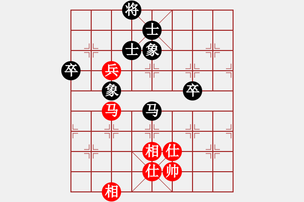 象棋棋譜圖片：264局 E40- 對(duì)兵局-小蟲(chóng)引擎23層 (先和) BugChess19-04-09 x64 N - 步數(shù)：130 