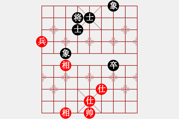 象棋棋譜圖片：264局 E40- 對(duì)兵局-小蟲(chóng)引擎23層 (先和) BugChess19-04-09 x64 N - 步數(shù)：140 