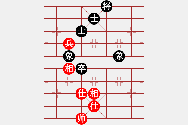 象棋棋譜圖片：264局 E40- 對(duì)兵局-小蟲(chóng)引擎23層 (先和) BugChess19-04-09 x64 N - 步數(shù)：160 