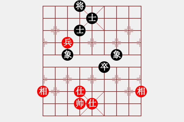 象棋棋譜圖片：264局 E40- 對(duì)兵局-小蟲(chóng)引擎23層 (先和) BugChess19-04-09 x64 N - 步數(shù)：180 