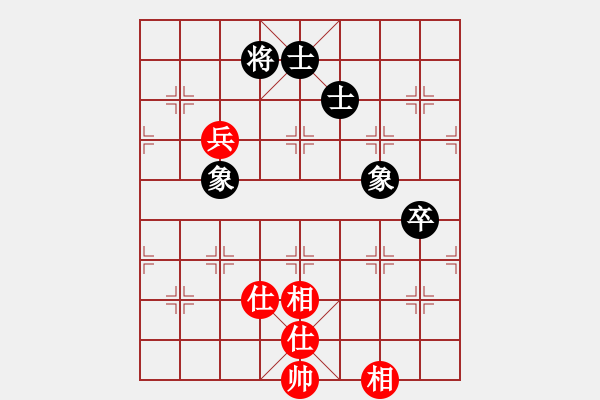 象棋棋譜圖片：264局 E40- 對(duì)兵局-小蟲(chóng)引擎23層 (先和) BugChess19-04-09 x64 N - 步數(shù)：190 