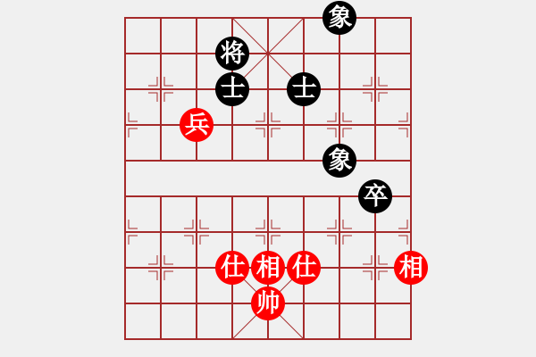 象棋棋譜圖片：264局 E40- 對(duì)兵局-小蟲(chóng)引擎23層 (先和) BugChess19-04-09 x64 N - 步數(shù)：200 