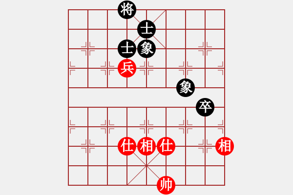 象棋棋譜圖片：264局 E40- 對(duì)兵局-小蟲(chóng)引擎23層 (先和) BugChess19-04-09 x64 N - 步數(shù)：210 