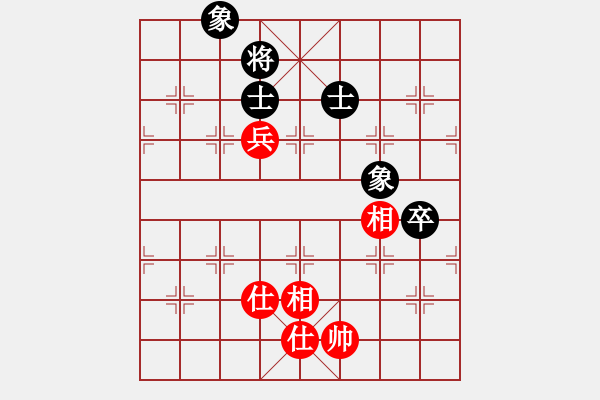 象棋棋譜圖片：264局 E40- 對(duì)兵局-小蟲(chóng)引擎23層 (先和) BugChess19-04-09 x64 N - 步數(shù)：220 