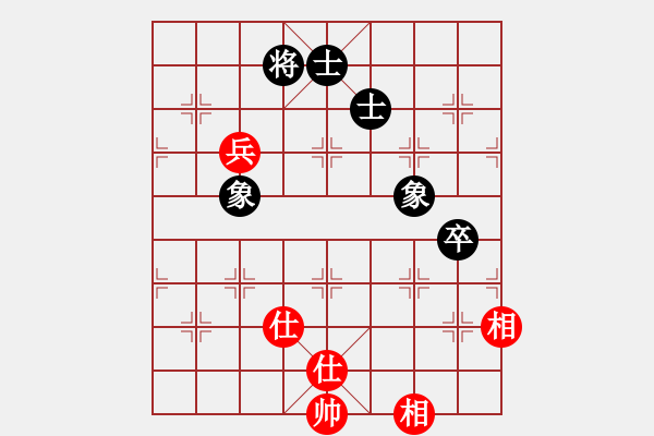 象棋棋譜圖片：264局 E40- 對(duì)兵局-小蟲(chóng)引擎23層 (先和) BugChess19-04-09 x64 N - 步數(shù)：230 