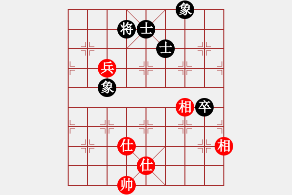 象棋棋譜圖片：264局 E40- 對(duì)兵局-小蟲(chóng)引擎23層 (先和) BugChess19-04-09 x64 N - 步數(shù)：239 