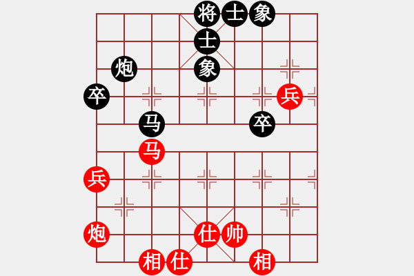 象棋棋譜圖片：264局 E40- 對(duì)兵局-小蟲(chóng)引擎23層 (先和) BugChess19-04-09 x64 N - 步數(shù)：80 