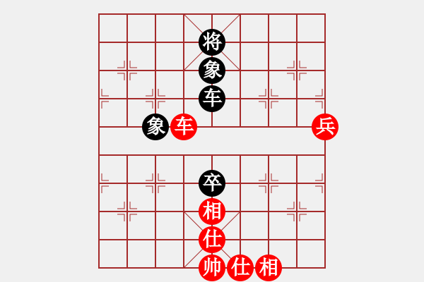 象棋棋譜圖片：wwzz(9星)-和-清風拂山崗(6星) - 步數(shù)：120 