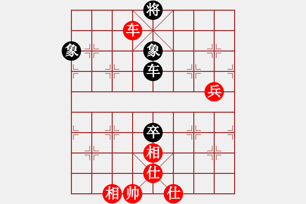 象棋棋譜圖片：wwzz(9星)-和-清風拂山崗(6星) - 步數(shù)：140 