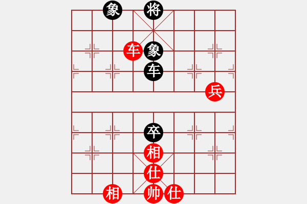 象棋棋譜圖片：wwzz(9星)-和-清風拂山崗(6星) - 步數(shù)：150 