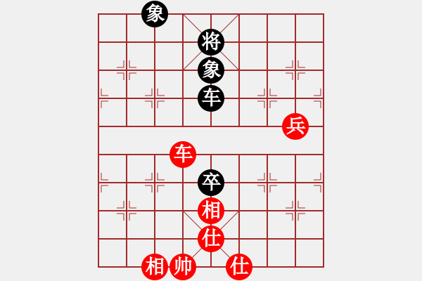 象棋棋譜圖片：wwzz(9星)-和-清風拂山崗(6星) - 步數(shù)：180 