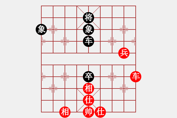 象棋棋譜圖片：wwzz(9星)-和-清風拂山崗(6星) - 步數(shù)：210 