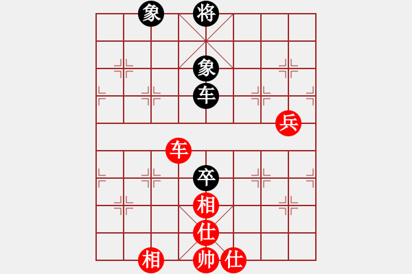 象棋棋譜圖片：wwzz(9星)-和-清風拂山崗(6星) - 步數(shù)：230 