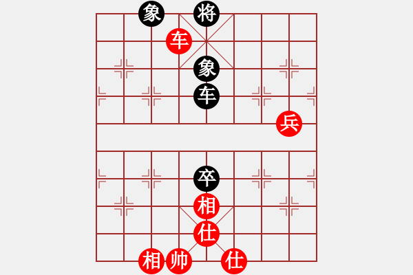 象棋棋譜圖片：wwzz(9星)-和-清風拂山崗(6星) - 步數(shù)：270 