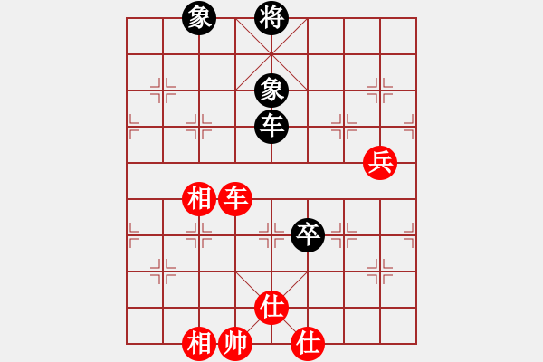 象棋棋譜圖片：wwzz(9星)-和-清風拂山崗(6星) - 步數(shù)：280 