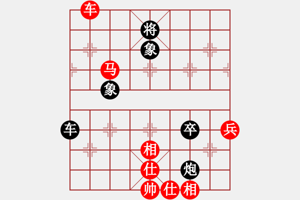 象棋棋譜圖片：wwzz(9星)-和-清風拂山崗(6星) - 步數(shù)：80 