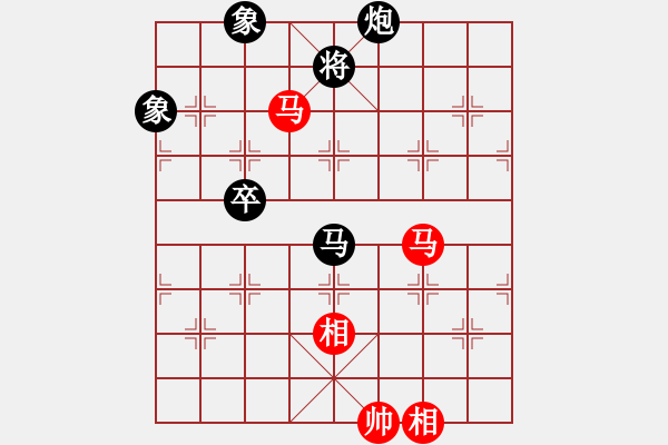 象棋棋谱图片：首届钓鱼城杯第十一轮第1台：贵州陈柳刚 先和 辽宁苗永鹏 - 步数：140 