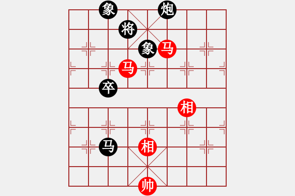 象棋棋谱图片：首届钓鱼城杯第十一轮第1台：贵州陈柳刚 先和 辽宁苗永鹏 - 步数：227 