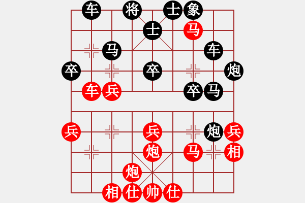 象棋棋譜圖片：仙居小飛[紅] -VS- 沒(méi)事上房[黑] - 步數(shù)：35 