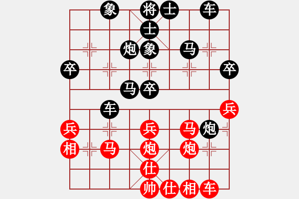 象棋棋譜圖片：逸風(fēng)云(7段)-負(fù)-小兵小(月將) - 步數(shù)：40 