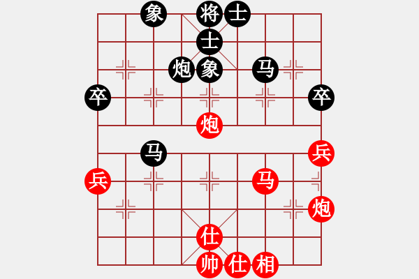 象棋棋譜圖片：逸風(fēng)云(7段)-負(fù)-小兵小(月將) - 步數(shù)：50 