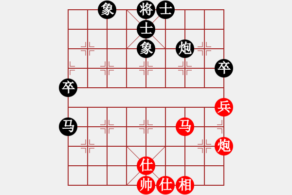 象棋棋譜圖片：逸風(fēng)云(7段)-負(fù)-小兵小(月將) - 步數(shù)：56 