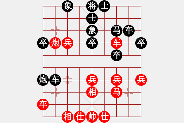 象棋棋譜圖片：東營區(qū) 榮志剛 和 東營區(qū) 劉登艦 - 步數(shù)：40 