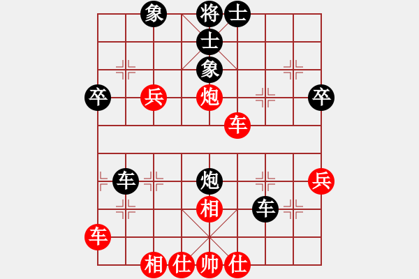 象棋棋譜圖片：東營區(qū) 榮志剛 和 東營區(qū) 劉登艦 - 步數(shù)：50 