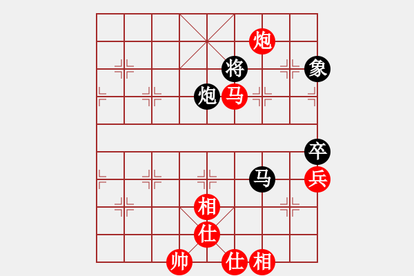 象棋棋譜圖片：楚漢之潛龍勿用 和 極速 - 步數(shù)：100 