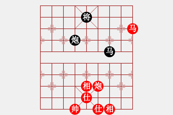 象棋棋譜圖片：楚漢之潛龍勿用 和 極速 - 步數(shù)：110 