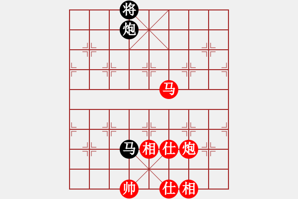 象棋棋譜圖片：楚漢之潛龍勿用 和 極速 - 步數(shù)：124 