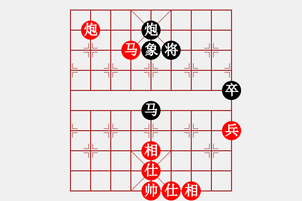 象棋棋譜圖片：楚漢之潛龍勿用 和 極速 - 步數(shù)：90 