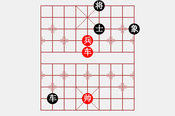 象棋棋譜圖片：緣份社臥春(7段)-和-陶都棋士(人王) - 步數(shù)：180 