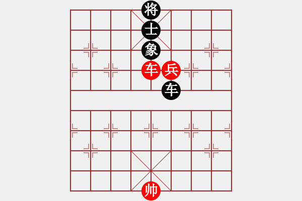 象棋棋譜圖片：緣份社臥春(7段)-和-陶都棋士(人王) - 步數(shù)：220 