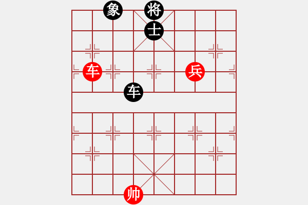 象棋棋譜圖片：緣份社臥春(7段)-和-陶都棋士(人王) - 步數(shù)：280 