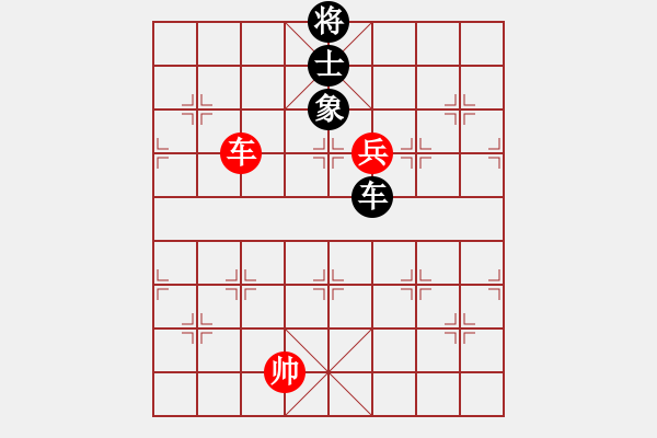 象棋棋譜圖片：緣份社臥春(7段)-和-陶都棋士(人王) - 步數(shù)：290 