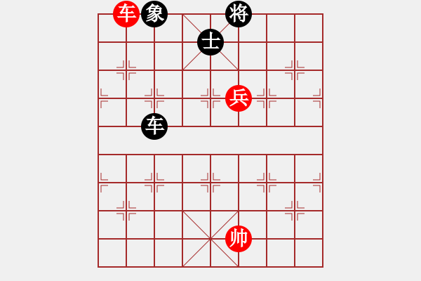 象棋棋譜圖片：緣份社臥春(7段)-和-陶都棋士(人王) - 步數(shù)：320 