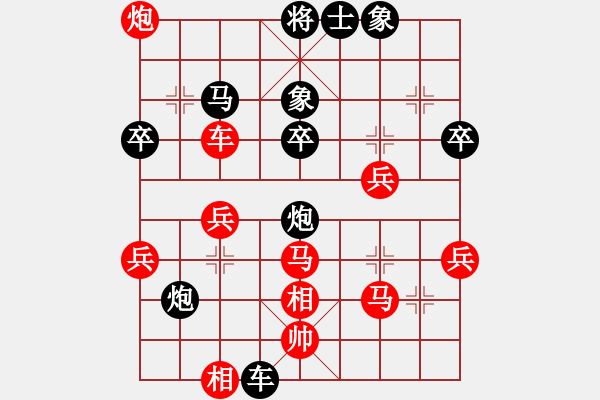 象棋棋譜圖片：仕角炮局（我先勝巫師競(jìng)技場(chǎng)關(guān)羽） - 步數(shù)：50 