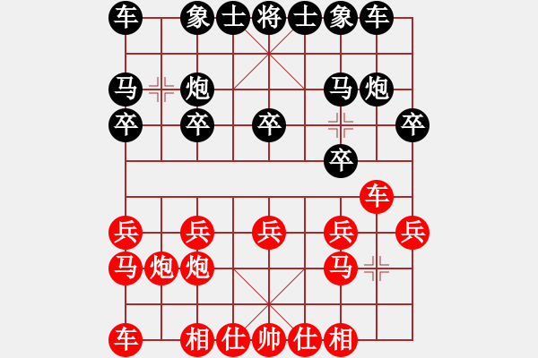 象棋棋譜圖片：1232局 A07- 金鉤炮局-小蟲引擎23層(先勝)天天Ai1-3 - 步數(shù)：10 