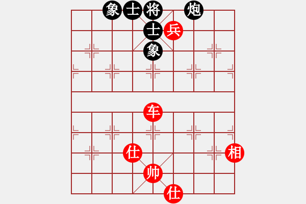 象棋棋譜圖片：冰上談兵(9段)-和-無法進(jìn)步(4段) - 步數(shù)：120 