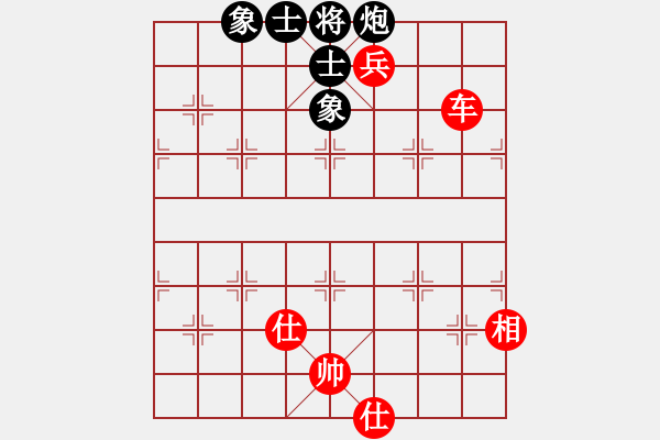 象棋棋譜圖片：冰上談兵(9段)-和-無法進(jìn)步(4段) - 步數(shù)：126 